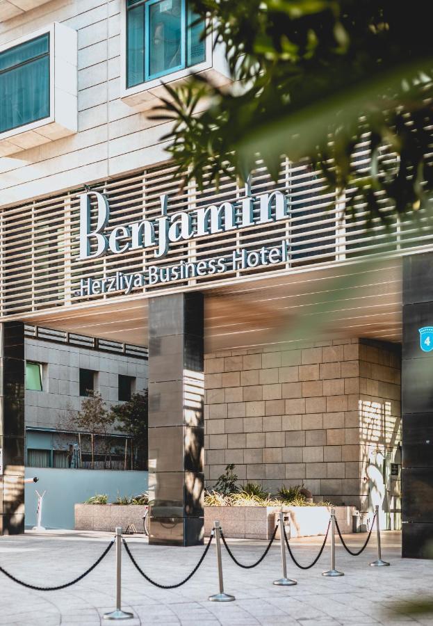 Benjamin Business Hotel Herzelia Eksteriør bilde